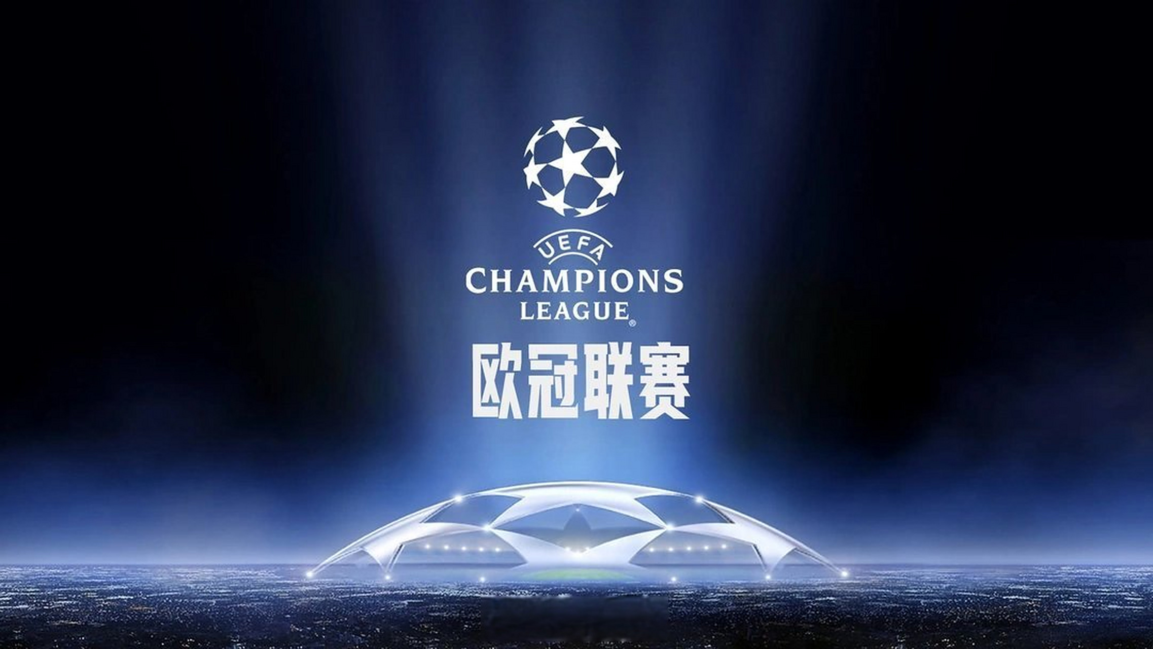 罗马诺：皇马退出科纳特争夺战，利物浦不会无限期等球员决定