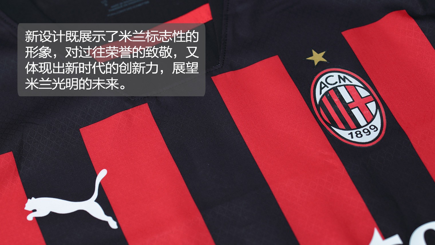 孔塞桑：对错失锁定胜局的进球不满意；弗拉霍维奇是球队领袖（孔塞桑：对错过终结比赛的机会感到不满，弗拉霍维奇是球队的领袖）