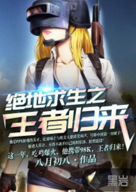 后蕴含着丰 后蕴含着丰