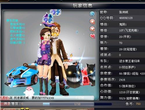 可谓稳定而 可谓稳定而