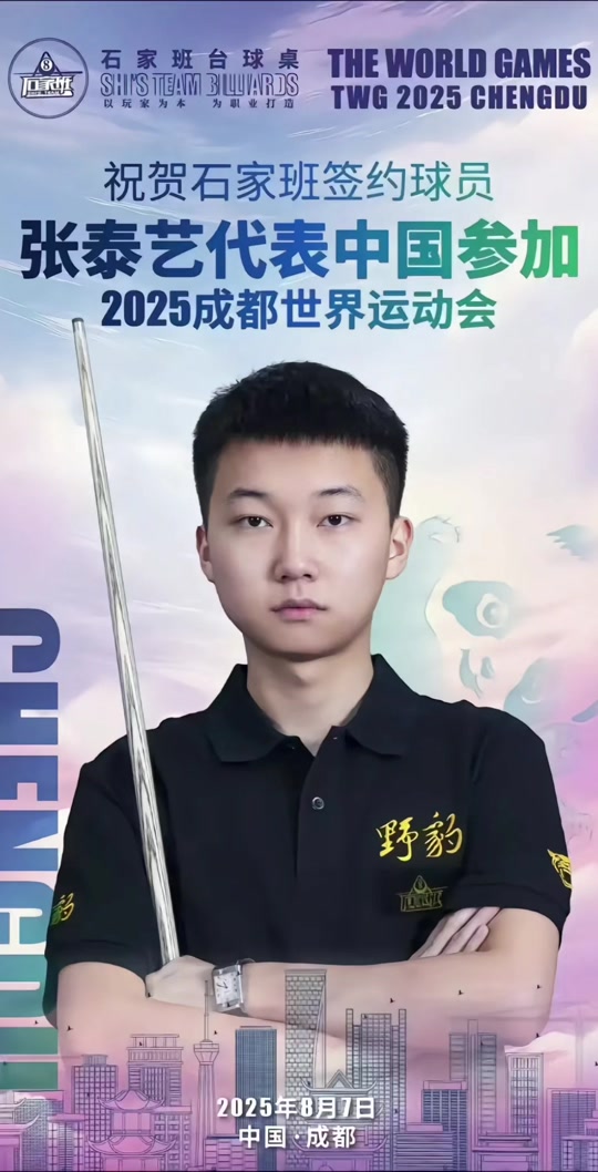 两人的技术 两人的技术