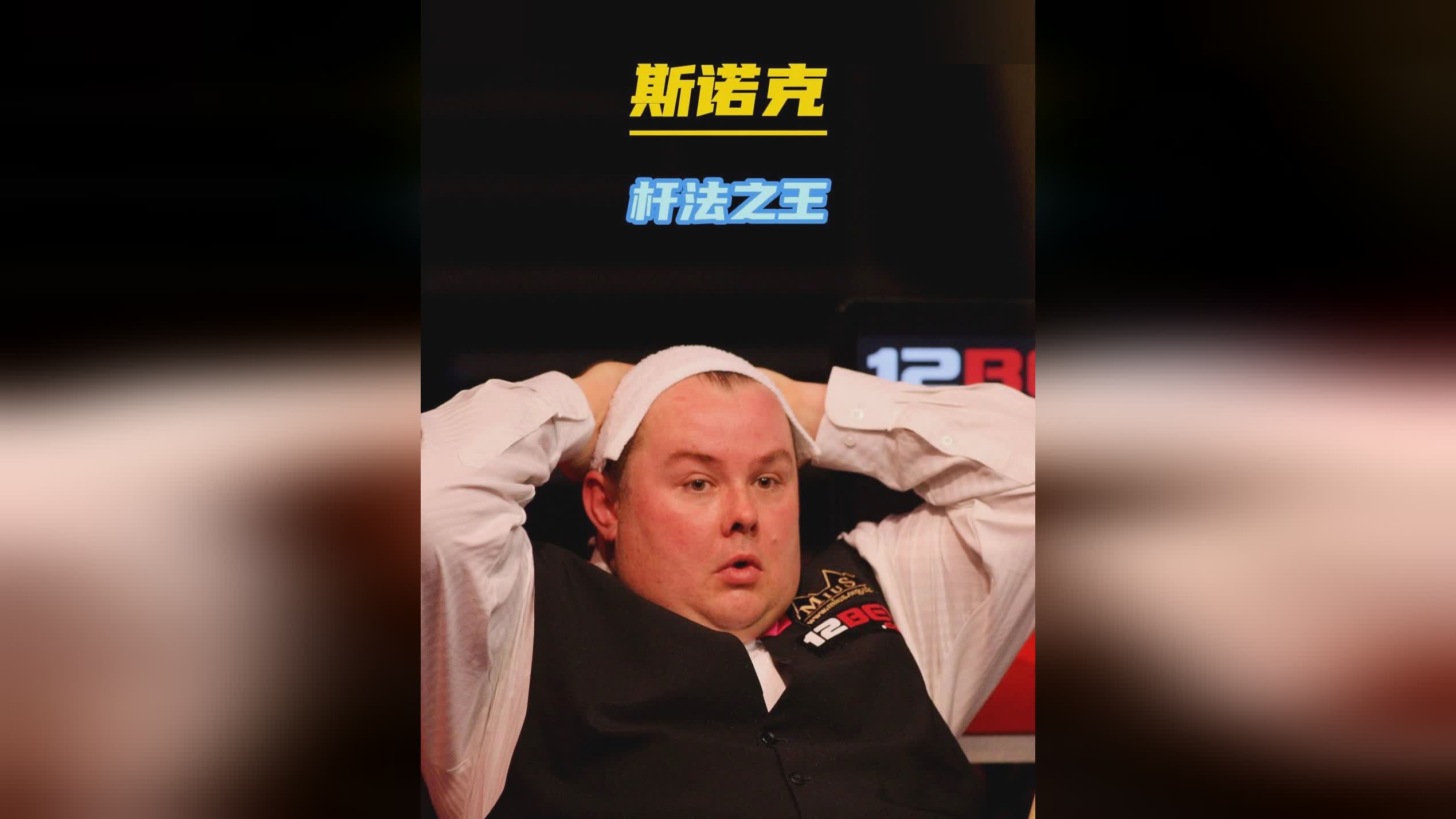 奥萨苏纳无 奥萨苏纳无